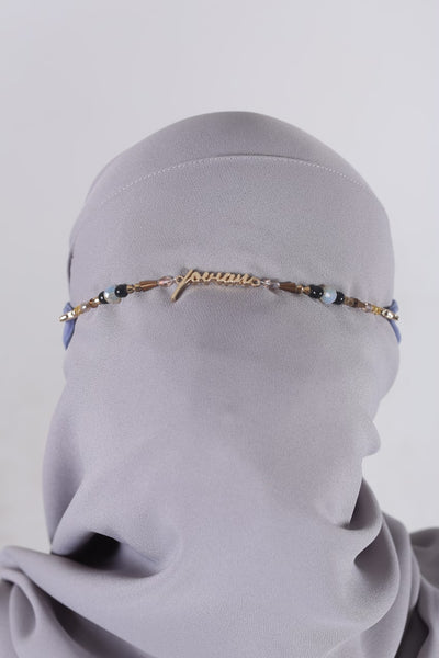 [100% AUTHENTIC] Beads Chain Mask Extender by JOVIAN