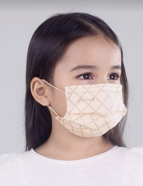 [100% AUTHENTIC] Kids Sand Monogram 3-Ply Mask by JOVIAN